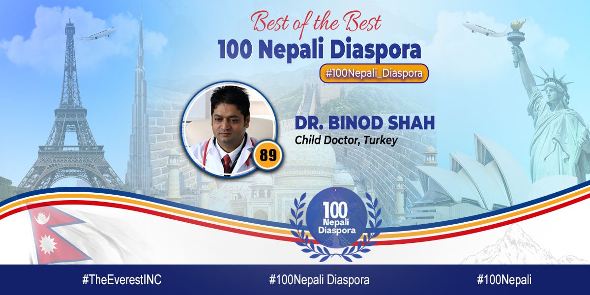 टर्कीमा सम्मानित उत्कृष्ट नेपाली डाक्टर