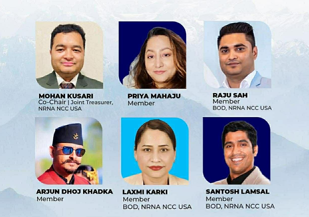 एनआरएनए अमेरिकाको वित्तीय तथा कार्यक्रम समिति गठन