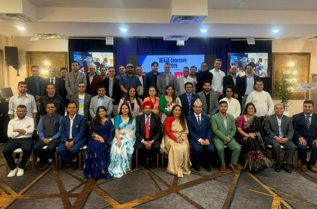 अमेरिकाको डालसमा नेजा कन्क्लेभ सम्पन्न