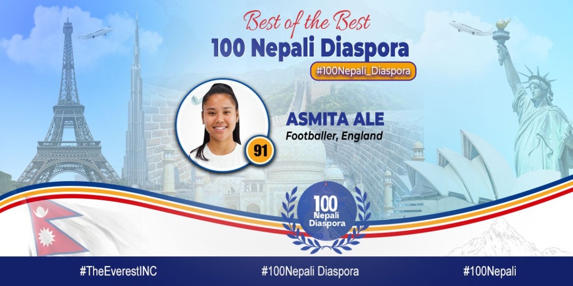 इंग्ल्याण्डमा नेपाली मूलकी पहिलो फूटबलर