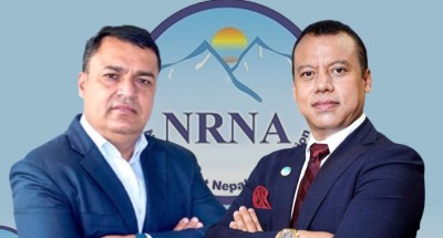 यी हुन् एनआरएनए एकताका १० बुँदे सहमति