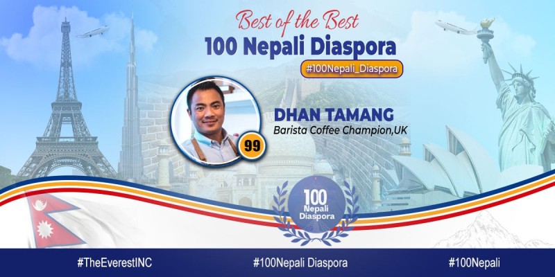 बेलायतमा कफी च्याम्पियन नेपाली युवा