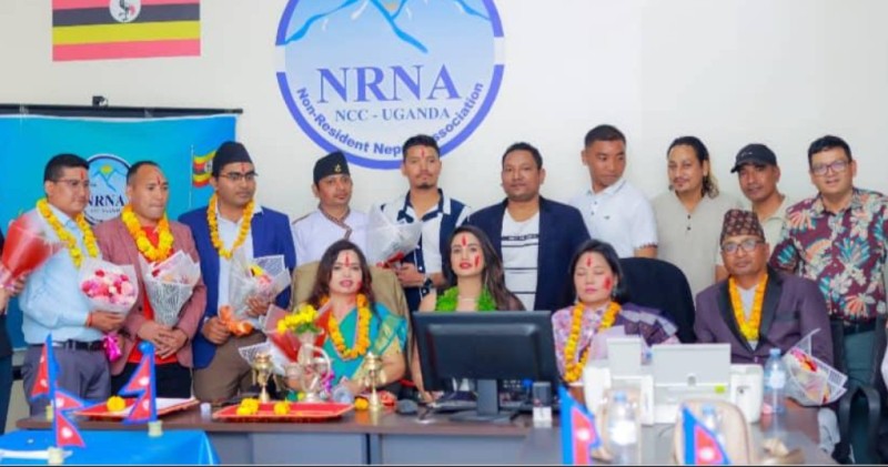 एनआरएनए युगान्डाको अध्यक्षमा रमा अर्याल निर्वाचित