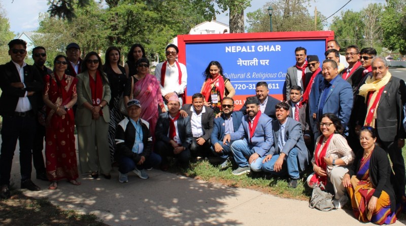 एनआरएनए अमेरिकाका अध्यक्ष साहलाई नेपाली घरमा स्वागत