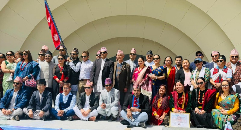 कोलोराडोको बोल्डरमा २३ औँ ‘नेपाल डे परेड’ सम्पन्न