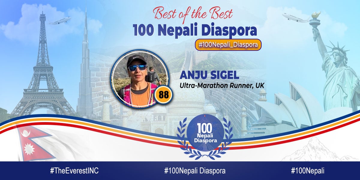 विश्वका ७ म्याराथन पूरा गर्ने नेपाली ‘आइरन लेडी’ 