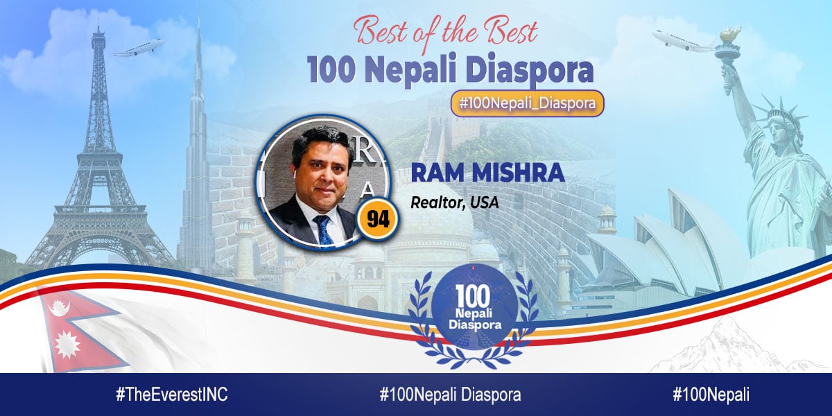 अमेरिकाका नामी ‘रियल्टर’