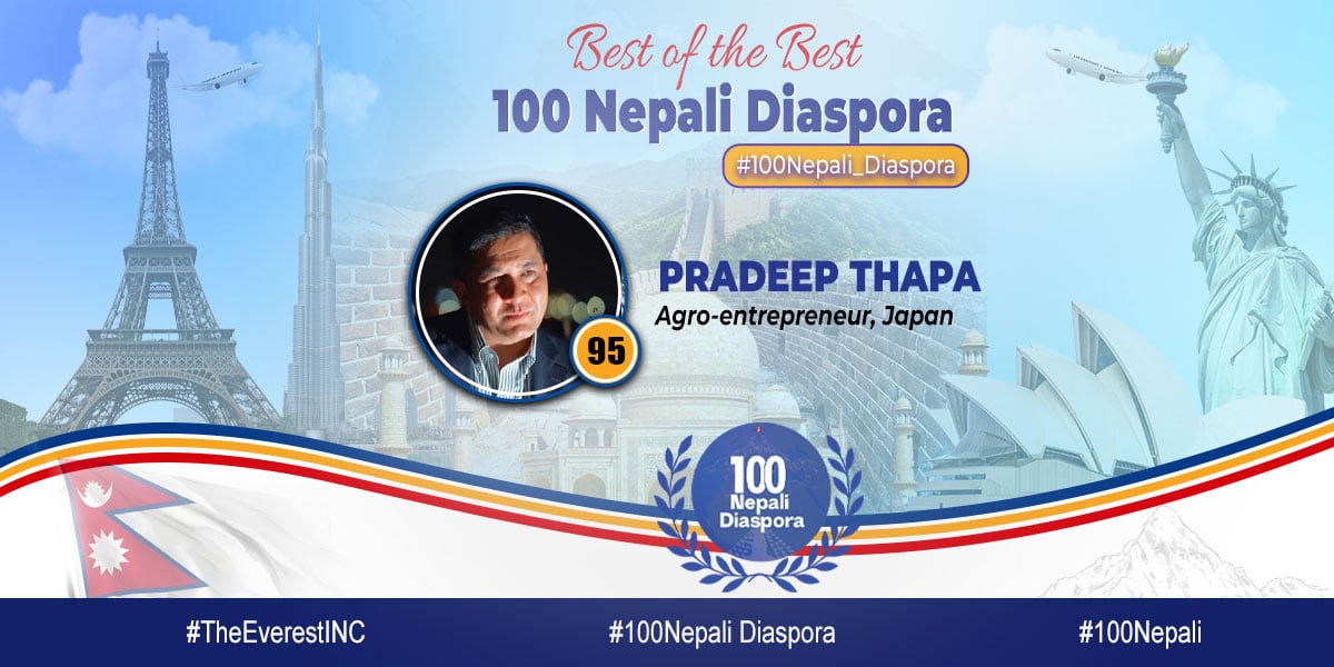 जापानका नेपाली तरकारीवाला