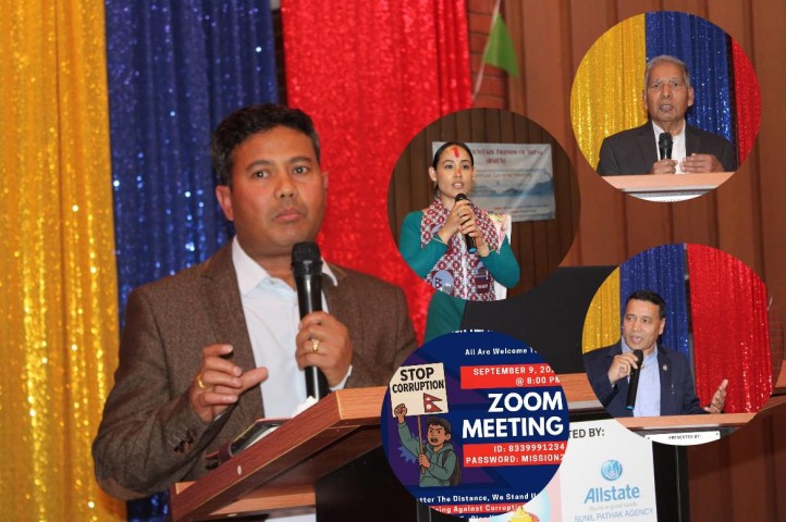 अर्जुन बगालेको पहलमा अमेरिकाका नेपाली एकजुट 