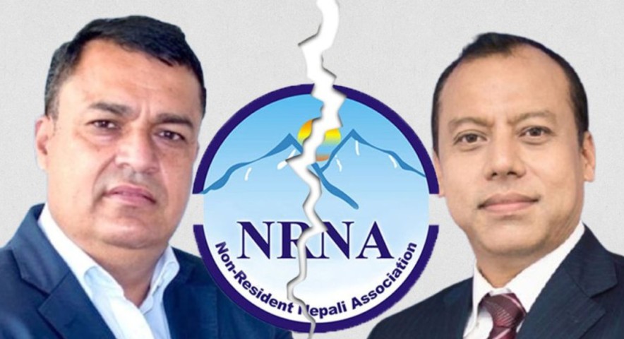 जनवरीमा दुई एनआरएनएबीच एकता होला ?