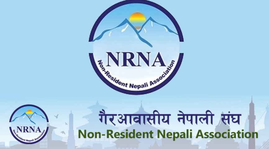 एनआरएनएका दुई समूहबीच शीत युद्ध सुरु