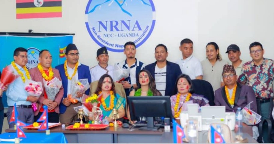 एनआरएनए युगान्डाको अध्यक्षमा रमा अर्याल निर्वाचित