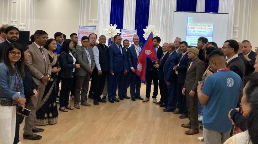 दलित समुदायका लागि नयाँ विश्व बैंक