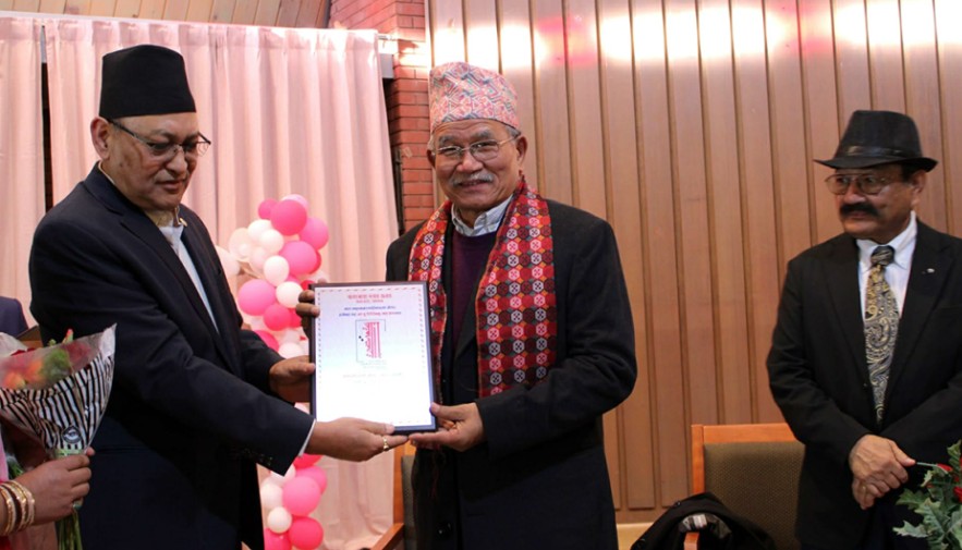 ललितपुरका मेयर महर्जनलाई कोलोराडोमा स्वागत