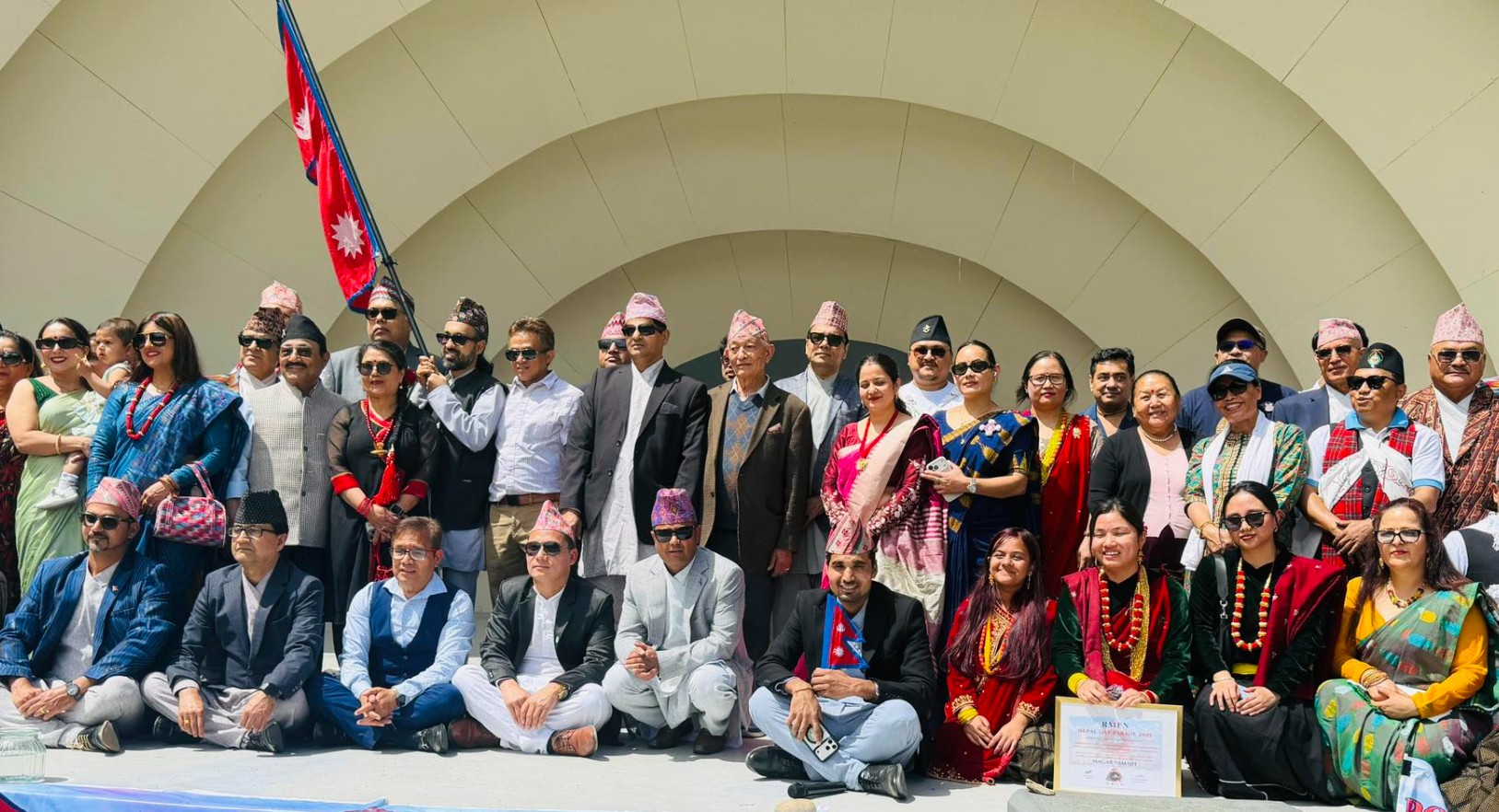 कोलोराडोको बोल्डरमा २३ औँ ‘नेपाल डे परेड’ सम्पन्न