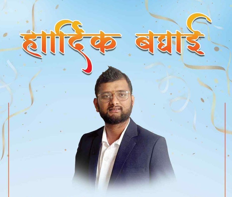 एनआरएनए अमेरिकाको सञ्चार संयोजकमा सुधीर 